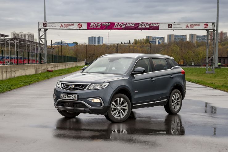 Geely atlas nl3